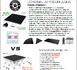 IntelliStage™ : Attention aux copies !!